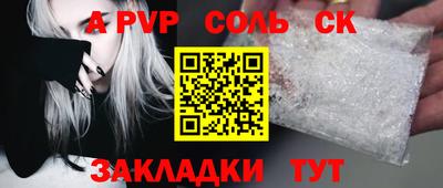 mdma Кизилюрт