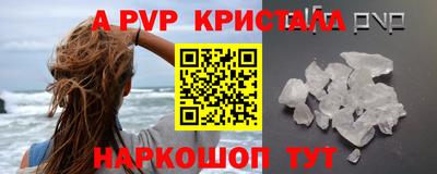хмурый Керчь