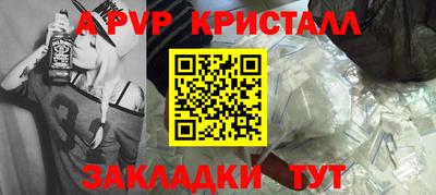 кокаин Кизляр
