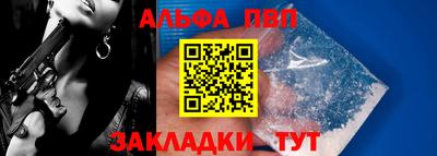 mdma Кизилюрт