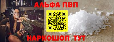 кокаин Кизляр