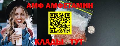 mdma Кизилюрт
