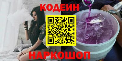 mdma Кизилюрт