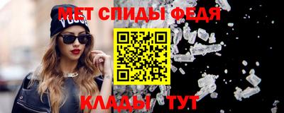 mdma Кизилюрт