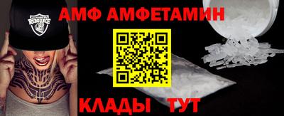 mdma Кизилюрт