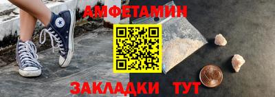mdma Кизилюрт