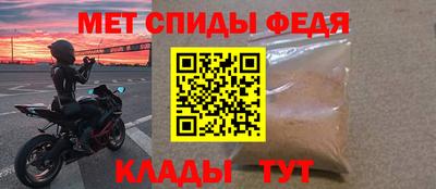 хмурый Керчь
