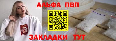 кокаин Кизляр
