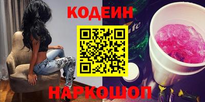 кокаин Кизляр