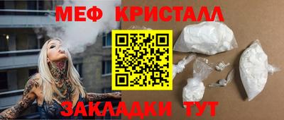 кокаин Кизляр