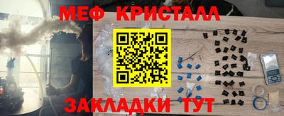 кокаин Кизляр