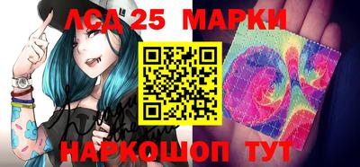 кокаин Кизляр