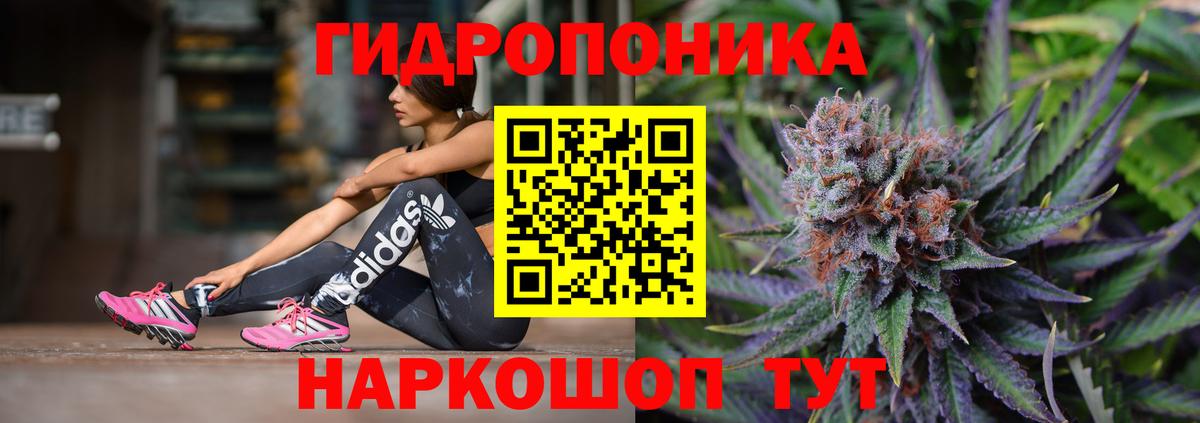 Гашиш  Кинешма  МЕФ   Вход с VPN  Канабис  COCAIN 